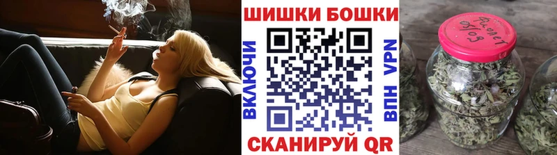 Купить наркотики Муром Псилоцибиновые грибы ГАШ KRAKEN ТОР Канабис СОЛЬ Амфетамин