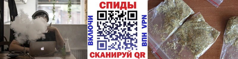 omg ссылки  Муром  Бутират оксибутират 