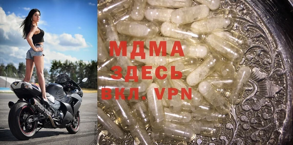 крисы Алексеевка
