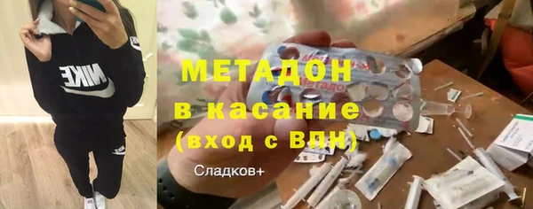 первитин Алексин