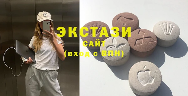 COCAINE Алзамай