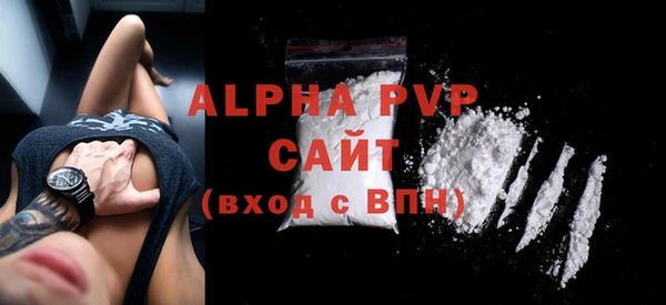 крисы Алексеевка