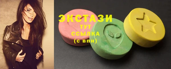 COCAINE Алзамай