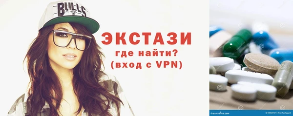 крисы Алексеевка