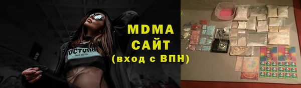 крисы Алексеевка