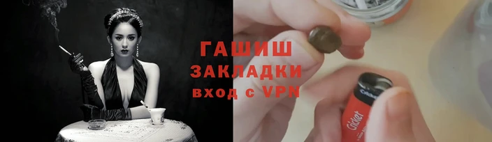 COCAINE Алзамай