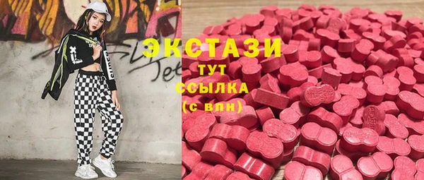 крисы Алексеевка