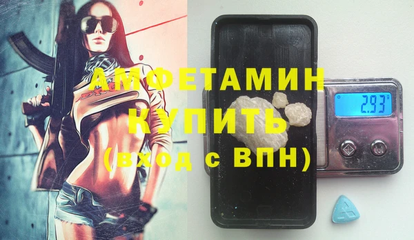 COCAINE Алзамай