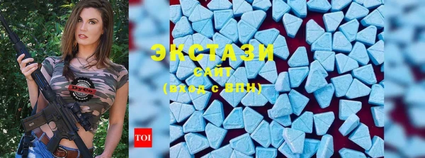 COCAINE Алзамай