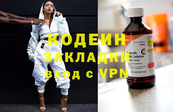 COCAINE Алзамай