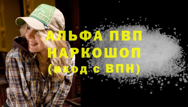 крисы Алексеевка