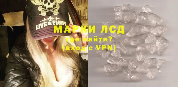 COCAINE Алзамай