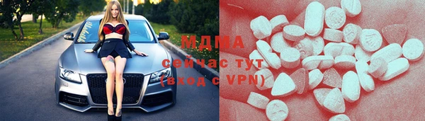 COCAINE Алзамай