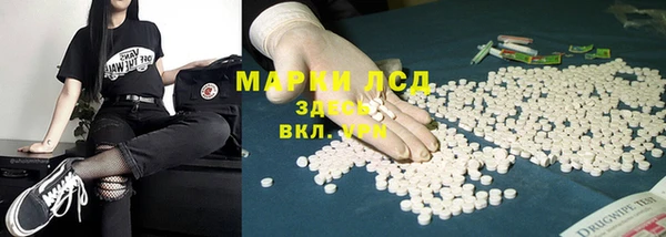 крисы Алексеевка