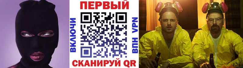 где продают   mega   МЕТАМФЕТАМИН Methamphetamine  Муром 